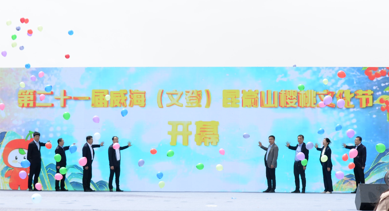 1747701948188798.png 微信图片_20250520083925.png