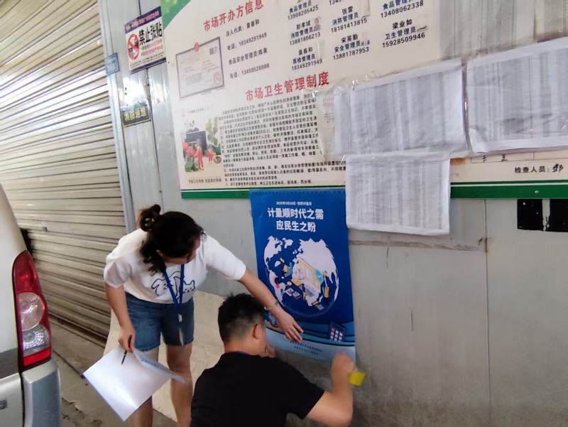 1747797729239036.jpg 1.jpg