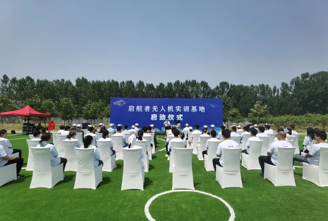 1747897366514248.jpg 微信图片_20250522145621.jpg