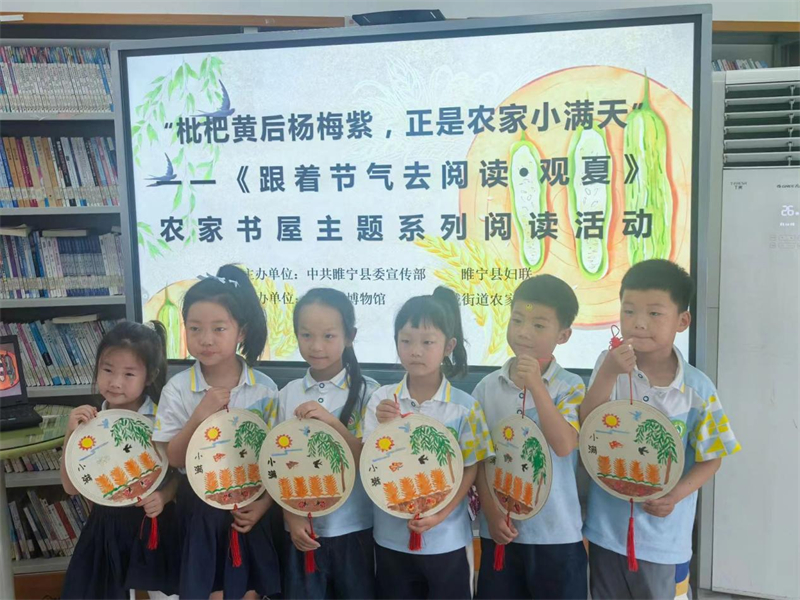 1747817590156769.jpg 图片2.jpg