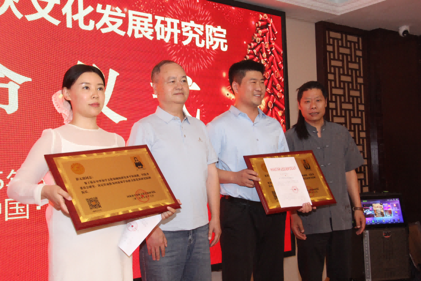 1747893658974526.png 图片 7.png