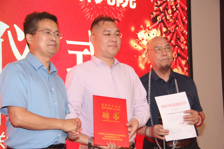 1747893649819023.png 图片 6.png