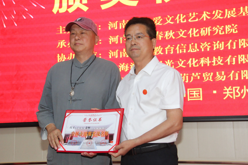 1747893631756269.png 图片 4.png