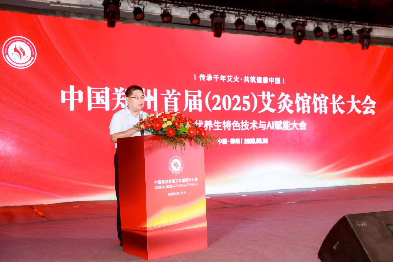 1748243437475359.png 图片 2.png