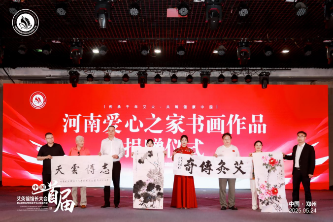 1748243467984225.png 图片 6.png