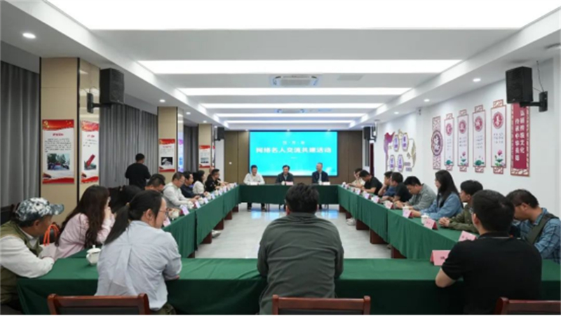 1748415487884952.jpg 新建 DOC 文档1711.jpg