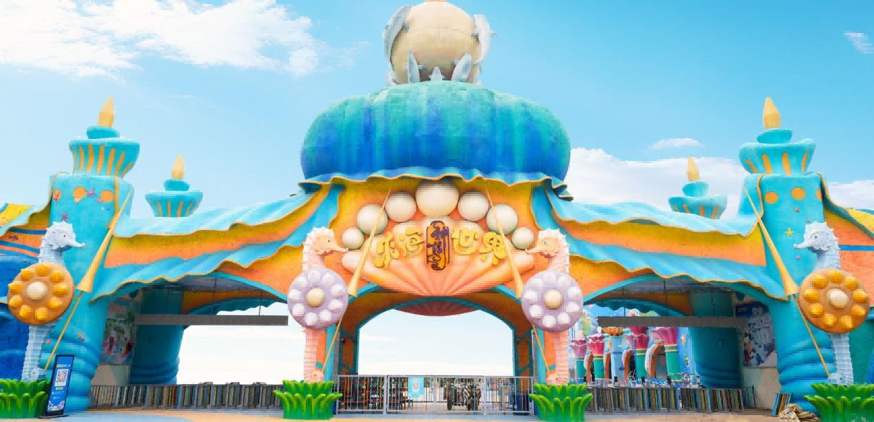 1748404407523479.png 图片 2.png