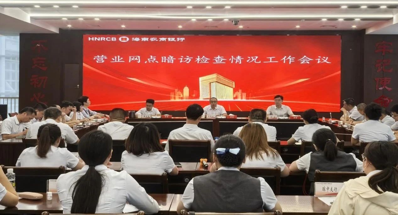 1748394903451164.jpg 微信图片_20250528090913.jpg
