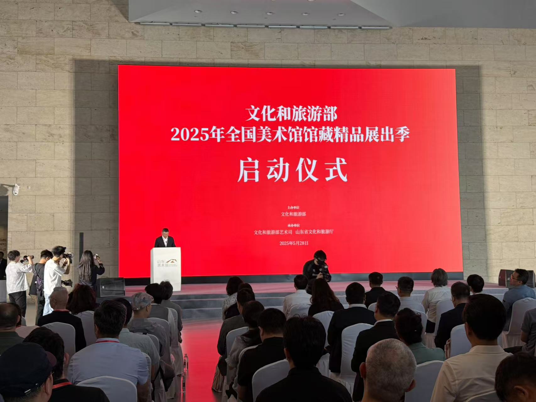 1748497624448796.jpg 微信图片_20250529134037.jpg