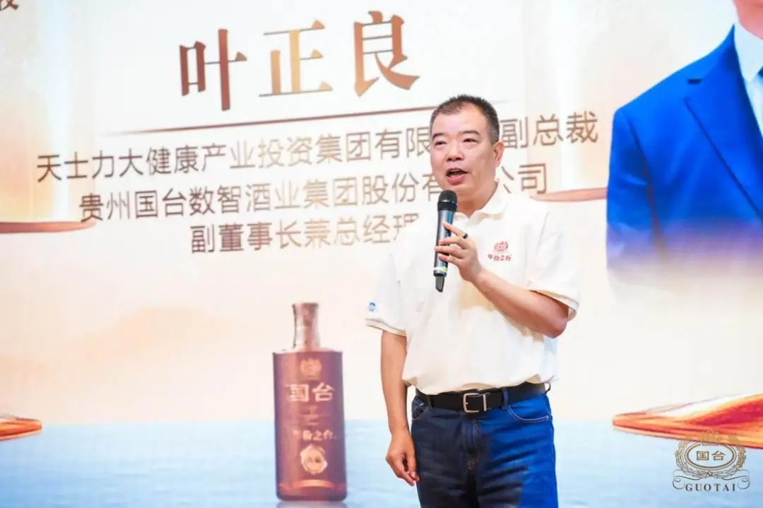 1748590345931665.png 图片 5.png