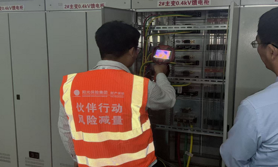 1748398031826205.png 图片 3.png