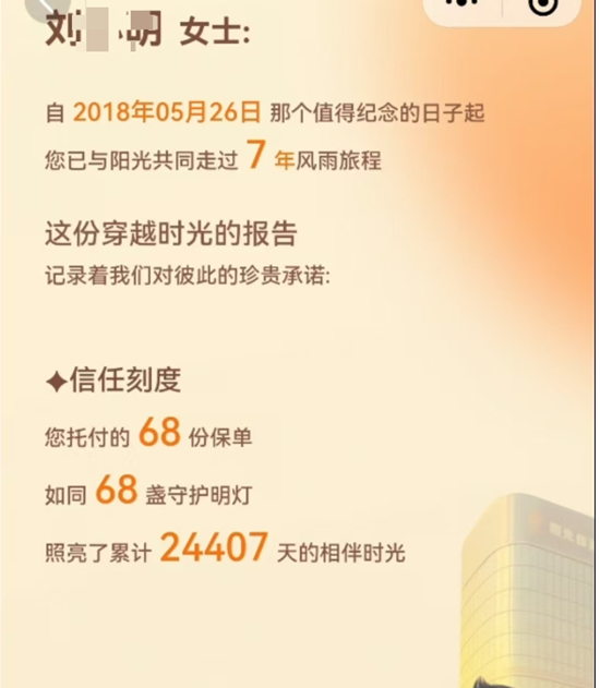 1748398060677208.png 图片 4.png