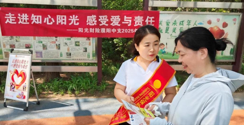 1748592400706330.png 图片 1.png
