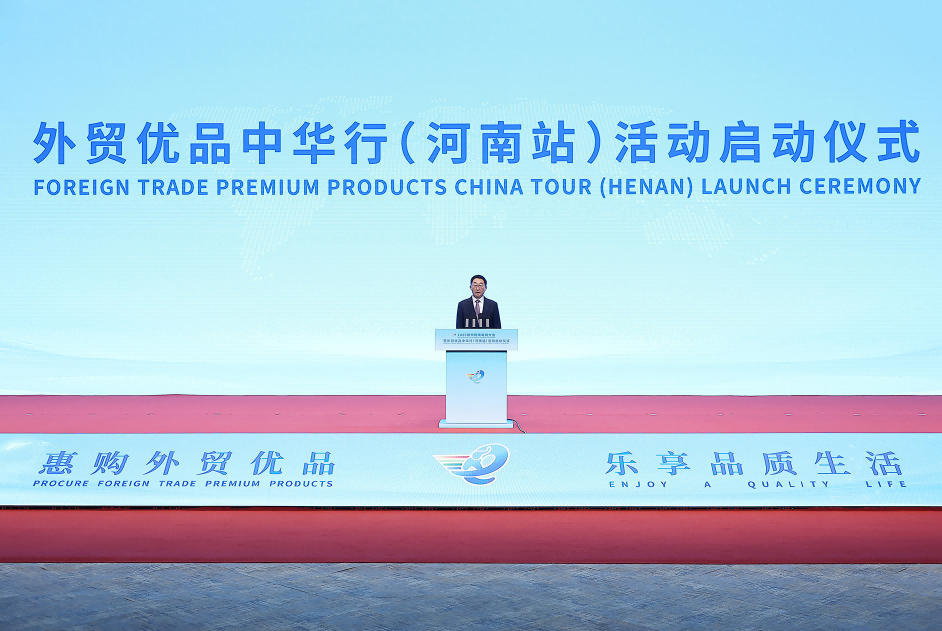1748590219952797.png 图片 1.png