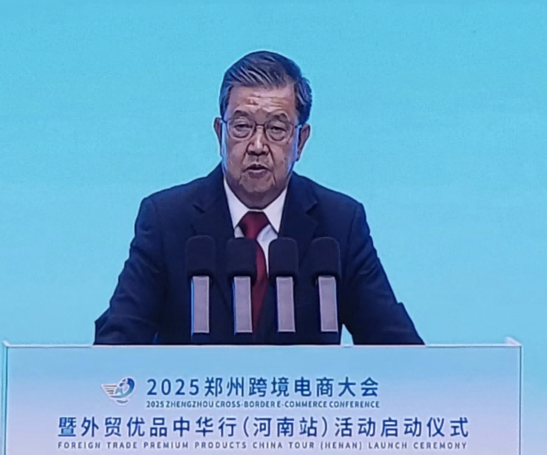 1748590227461608.png 图片 2.png