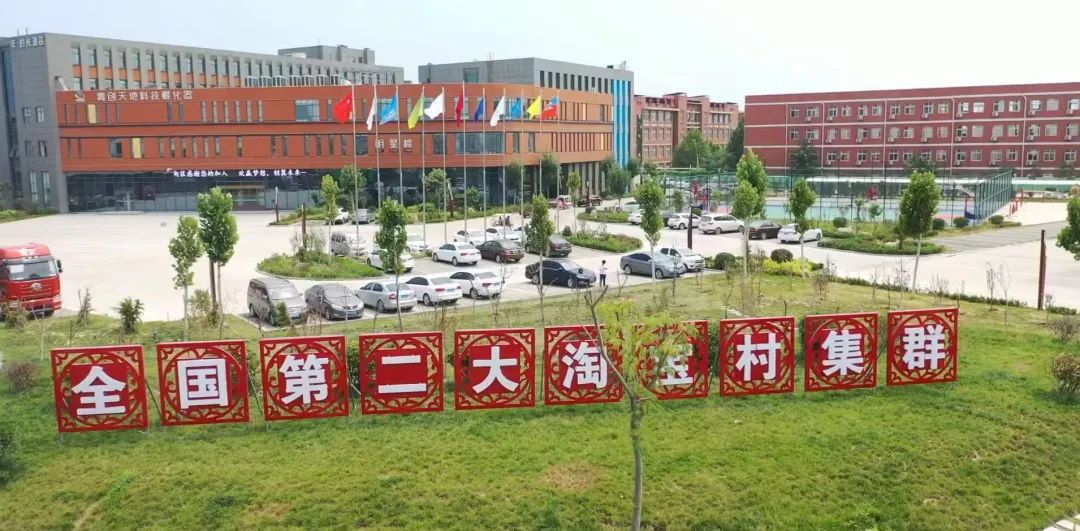1748588454540590.jpg 微信图片_20250530145520.jpg