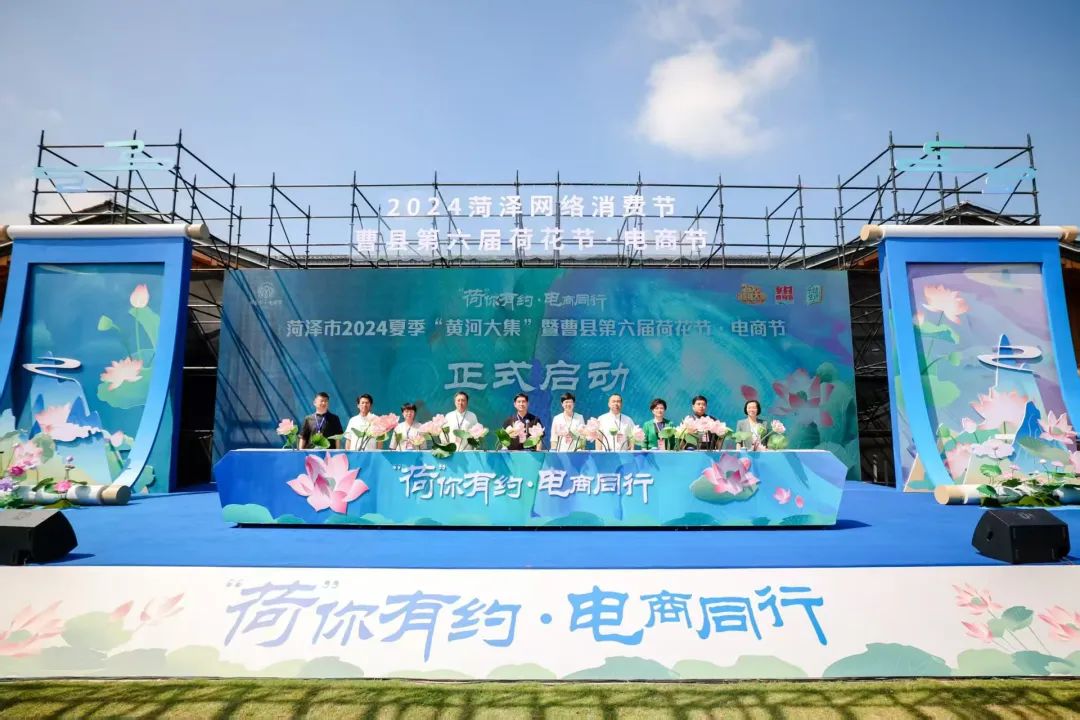 1748588478127750.jpg 微信图片_20250530145538.jpg