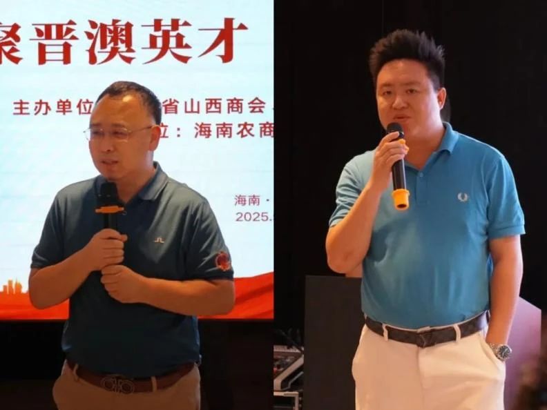 1748917953172415.jpg 微信图片_20250603102444.jpg
