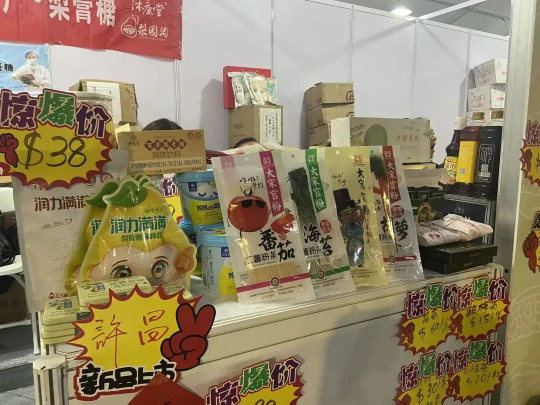 1748923620694639.png 图片 2.png