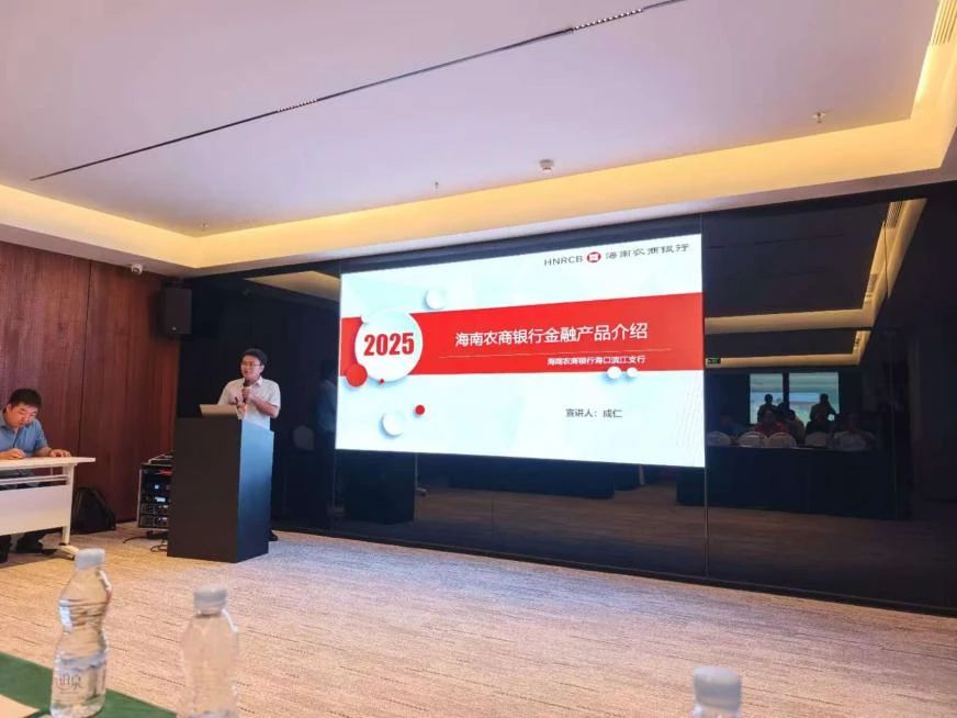 1748917979670953.jpg 微信图片_20250603102500.jpg