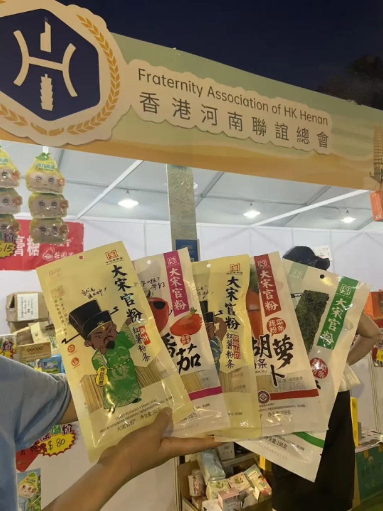 1748923615599003.jpg QQ图片20250603120542.jpg