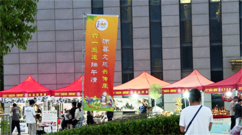 1748923447597145.jpg 新建 DOC 文档411.jpg