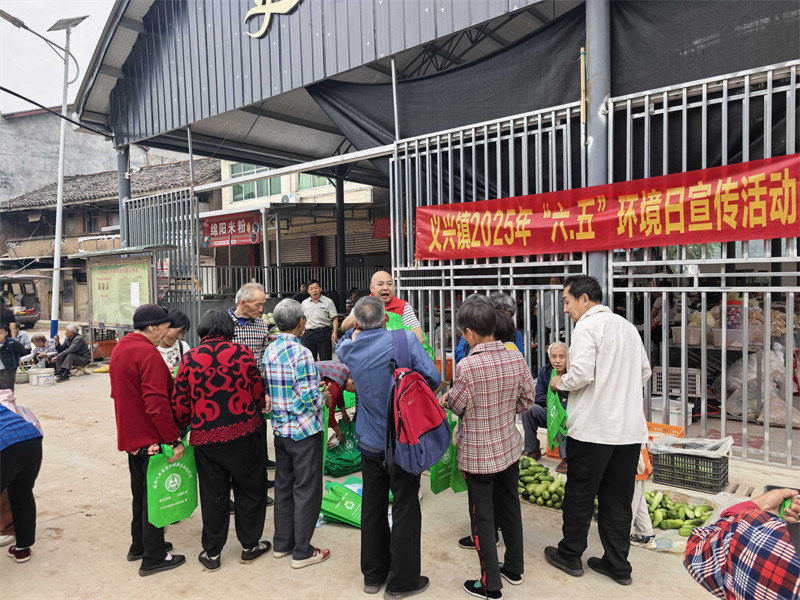 1749175150159211.jpg 图片1.jpg