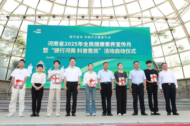 1749432045218673.png 图片 2.png