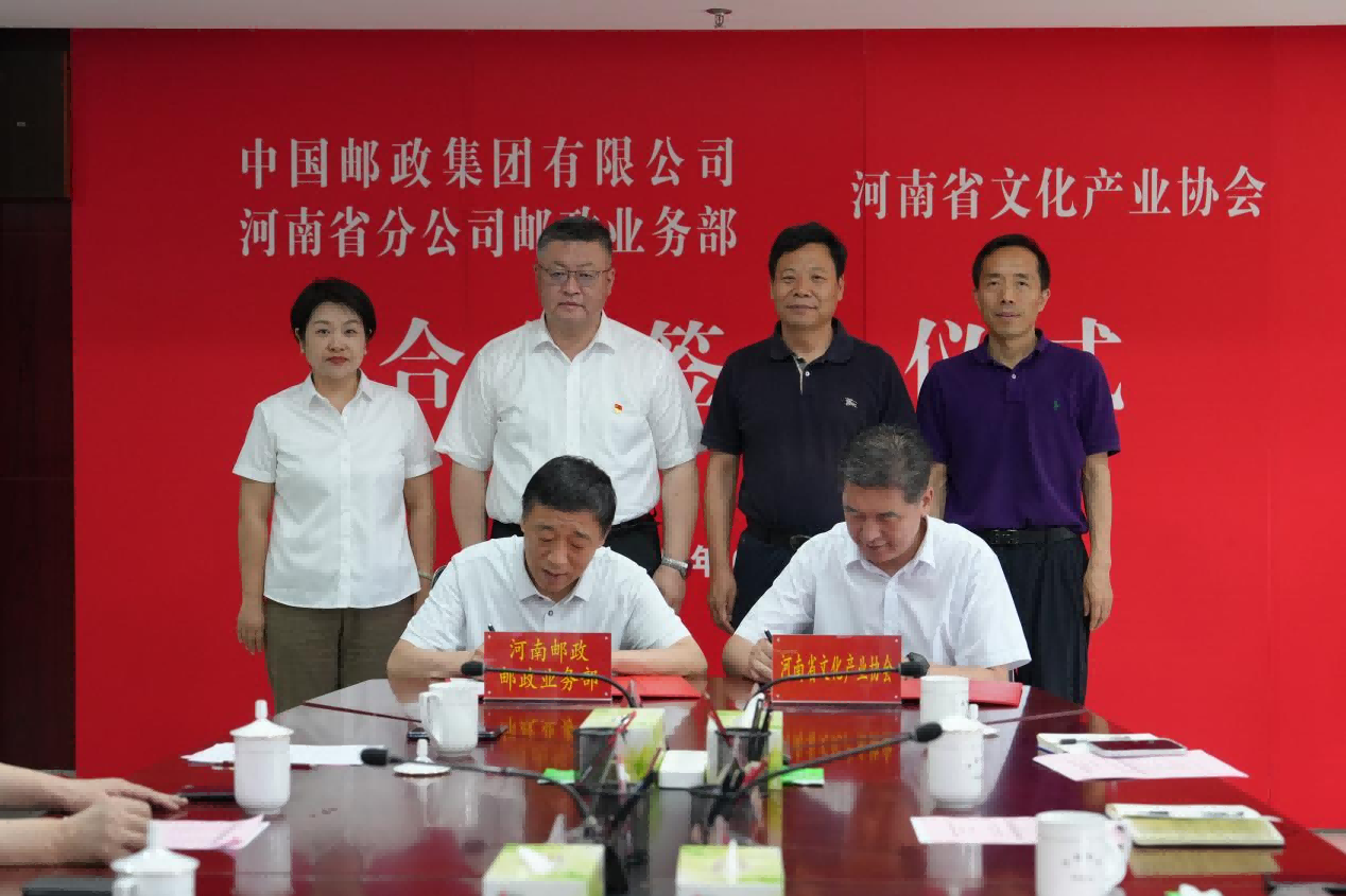 1749432449191276.png 图片 2.png