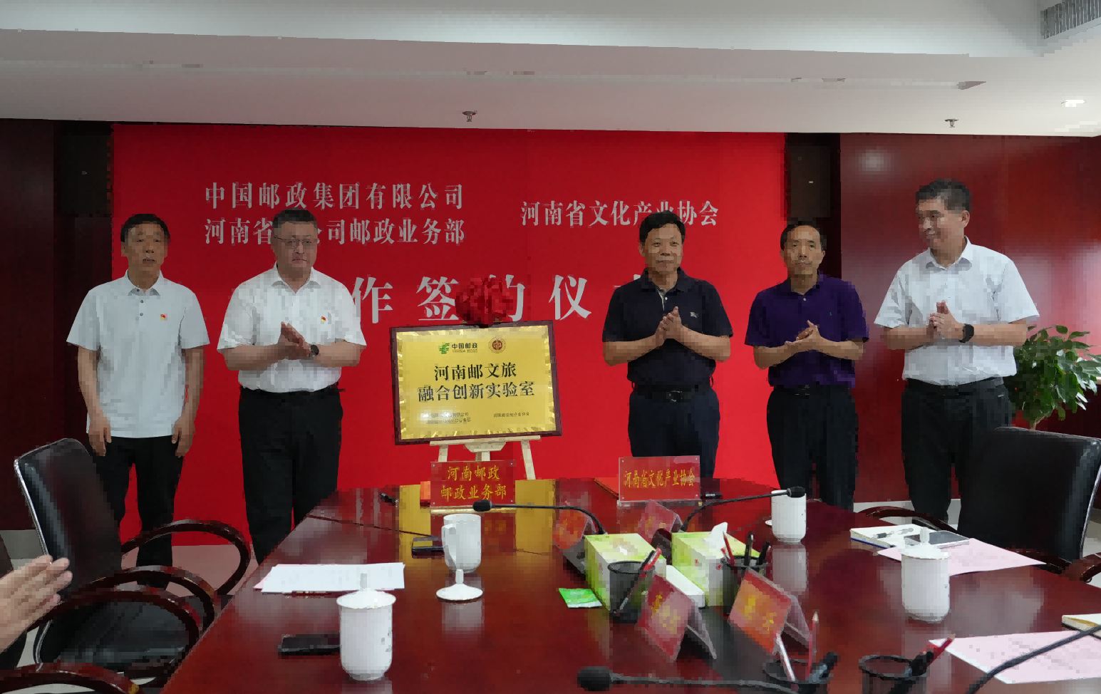 1749432576133218.png 图片 5.png