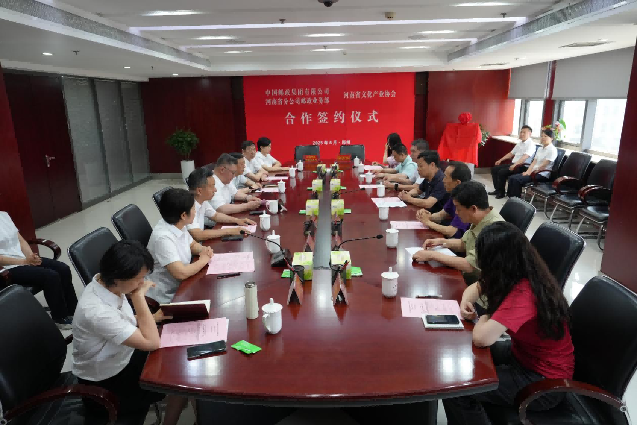 1749432443651993.png 图片 1.png