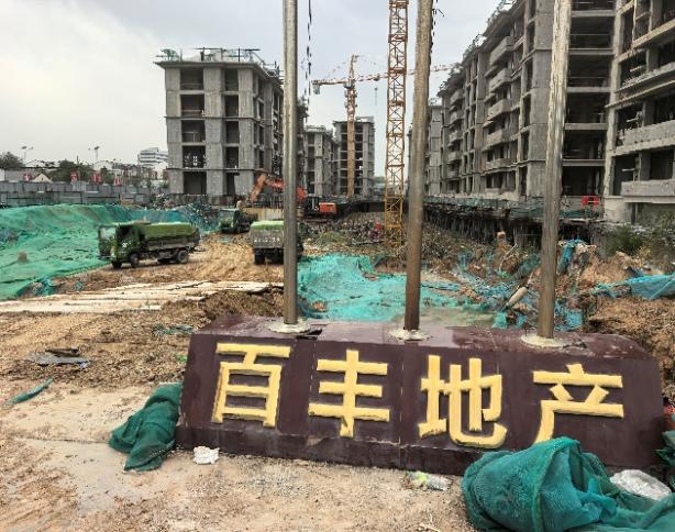 1749525905321312.jpg 图片1.jpg