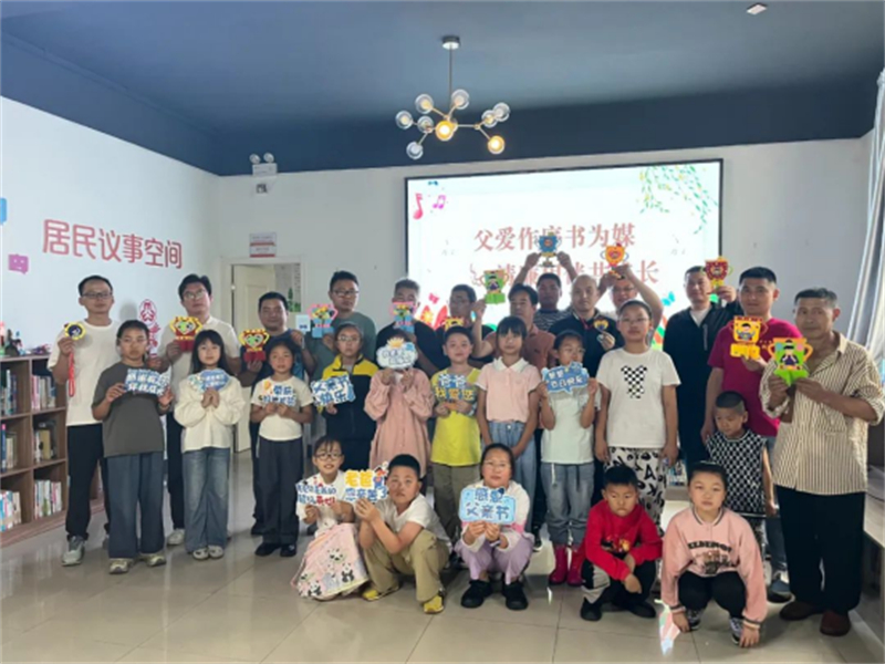 1749526967289099.jpg 江阴璜土镇:父爱作序书为媒 廉洁家风润心田342.jpg