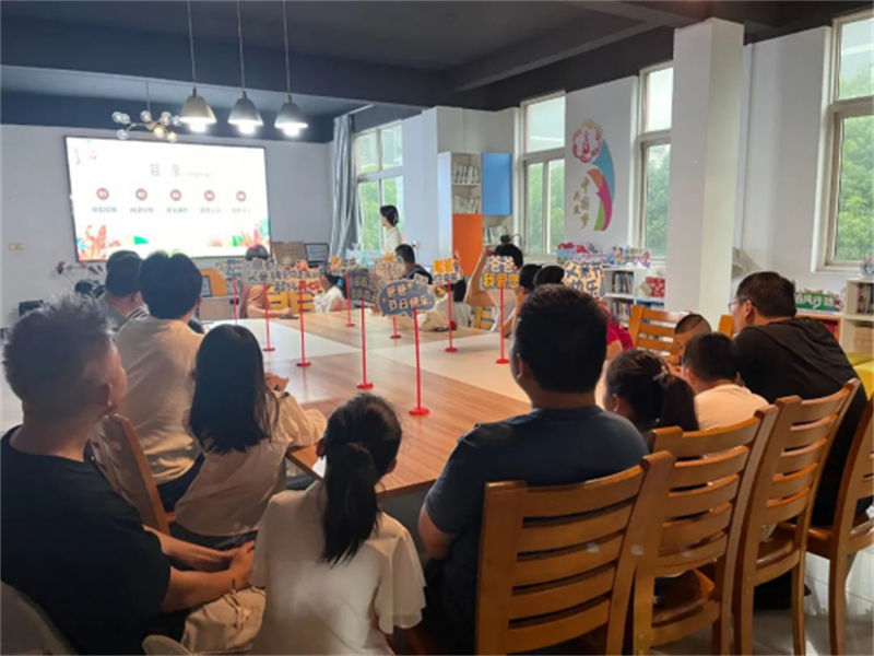 1749526973771852.jpg 江阴璜土镇:父爱作序书为媒 廉洁家风润心田713.jpg