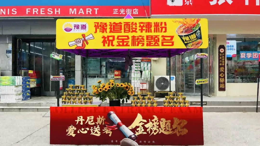 1749608985899161.png 图片 1.png