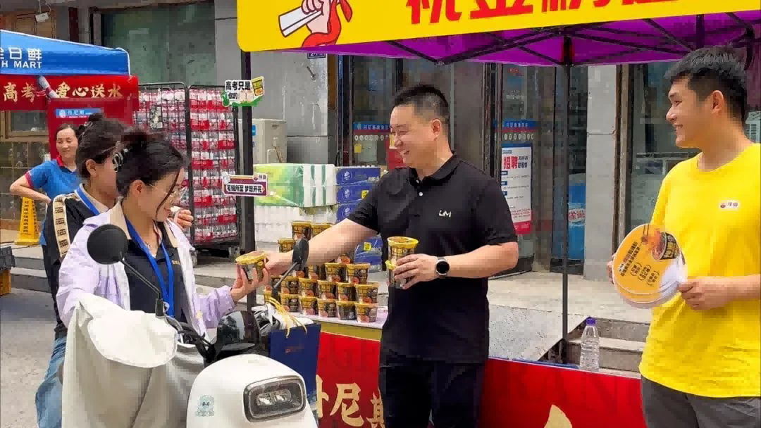 1749609000405416.png 图片 4.png