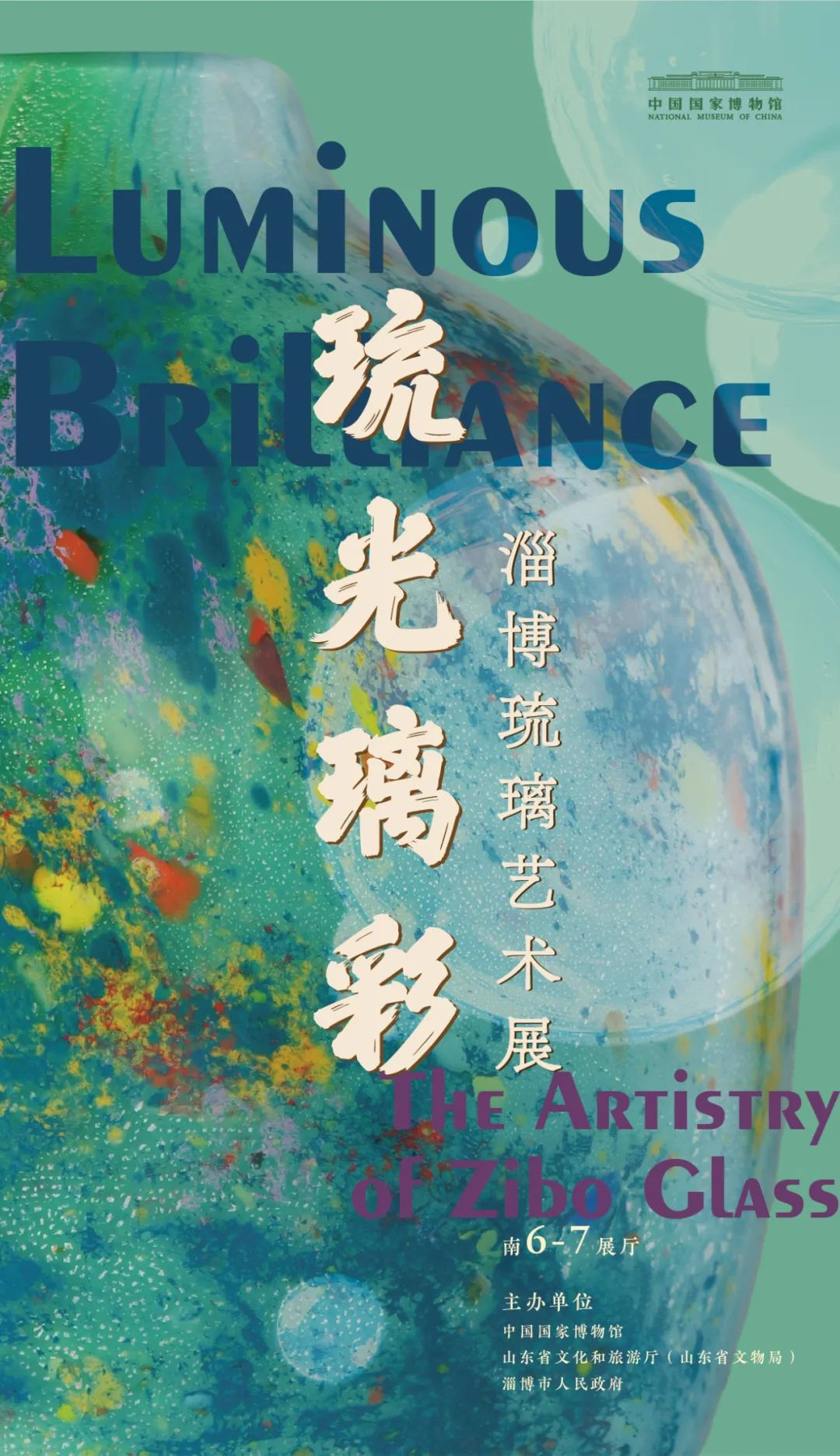 1749603086205466.png 图片1.png