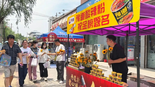 1749608995664813.png 图片 3.png