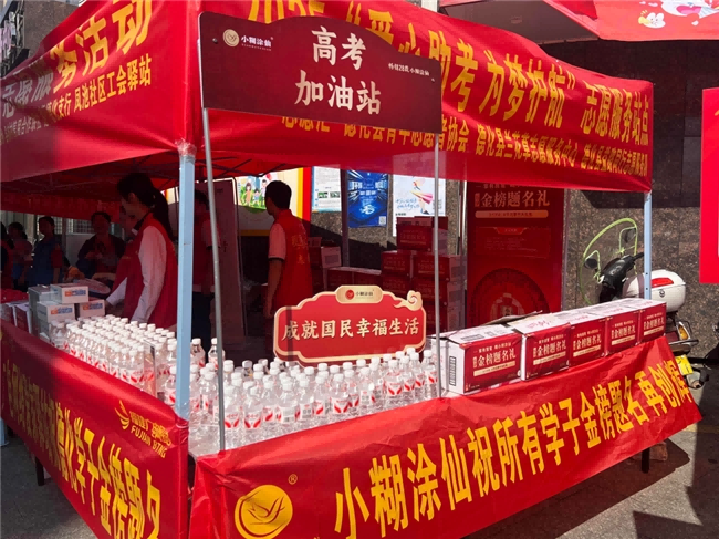 1750058253665195.png 图片 1.png