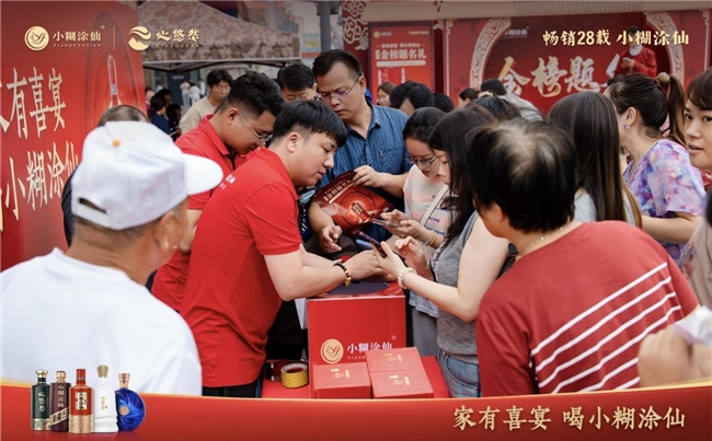 1750058288238422.png 图片 6.png