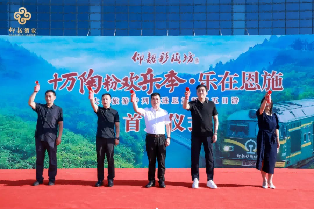 1750058085836410.png 图片 6.png