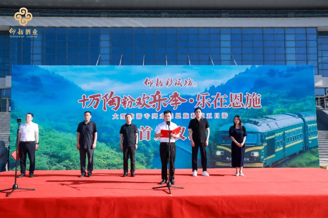 1750058050950108.png 图片 2.png
