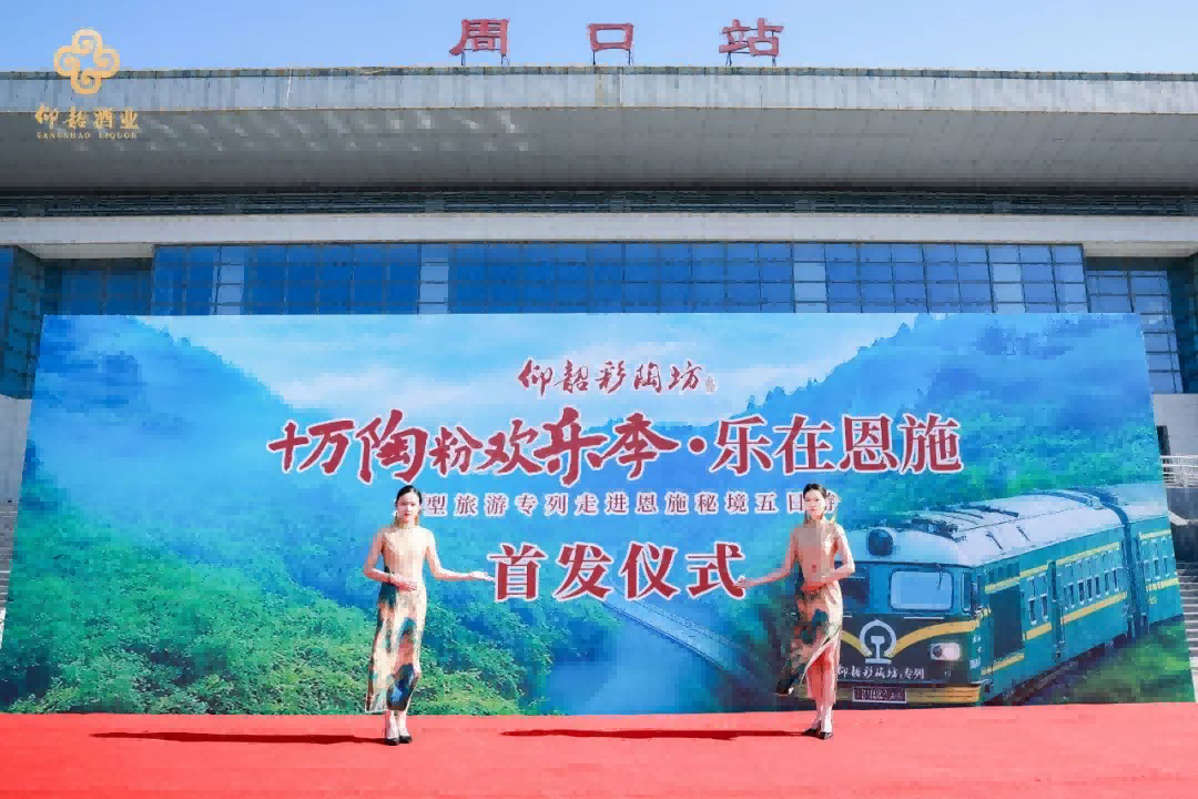 1750057957242464.png 图片 1.png
