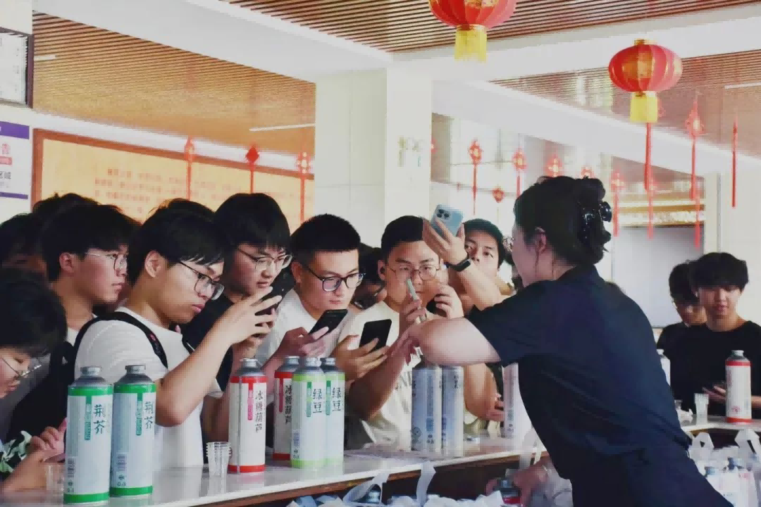1750057464904295.png 图片 9.png