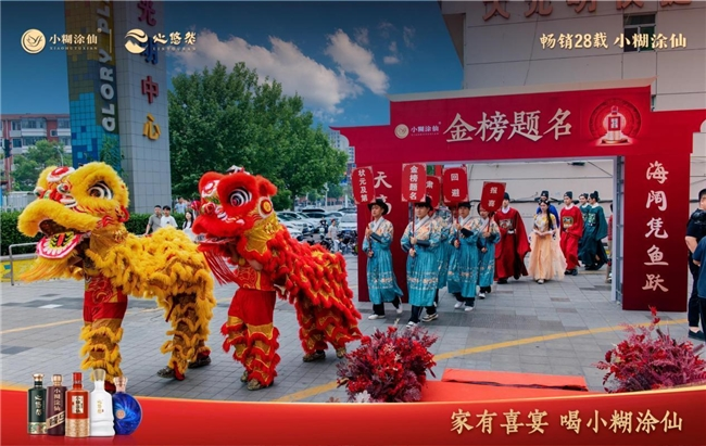 1750058283612843.png 图片 5.png
