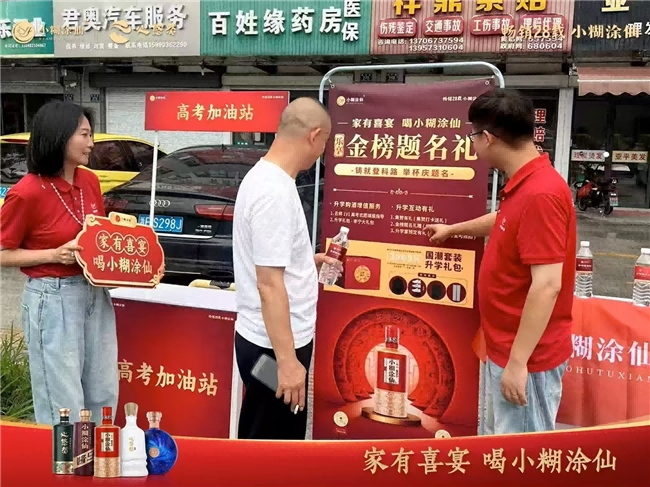 1750058263190864.png 图片 2.png