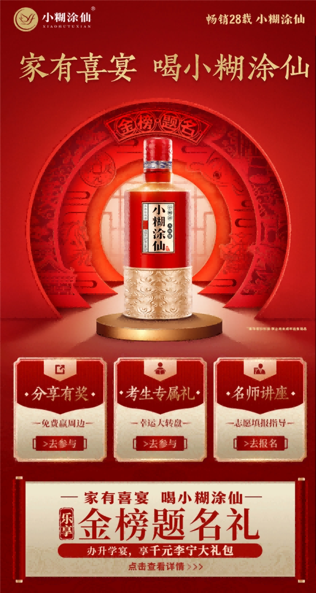 1750058275322641.png 图片 4.png