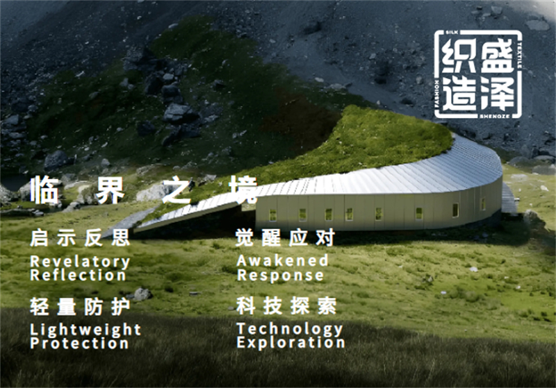 1750156547105865.jpg 图片2.jpg