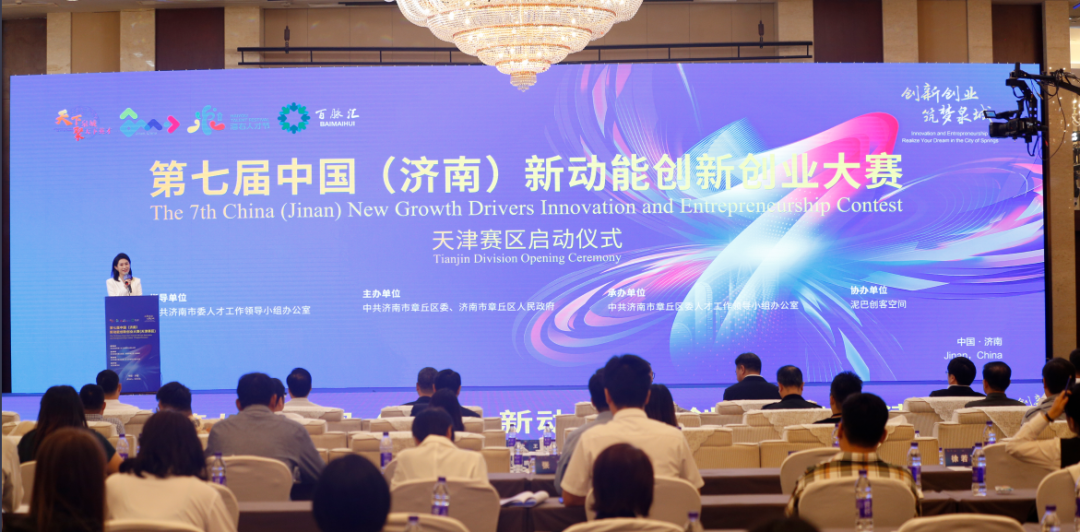 1750411067949170.png 图片3.png