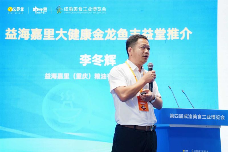 1750411187689841.jpg 微信图片_20250620165913.jpg